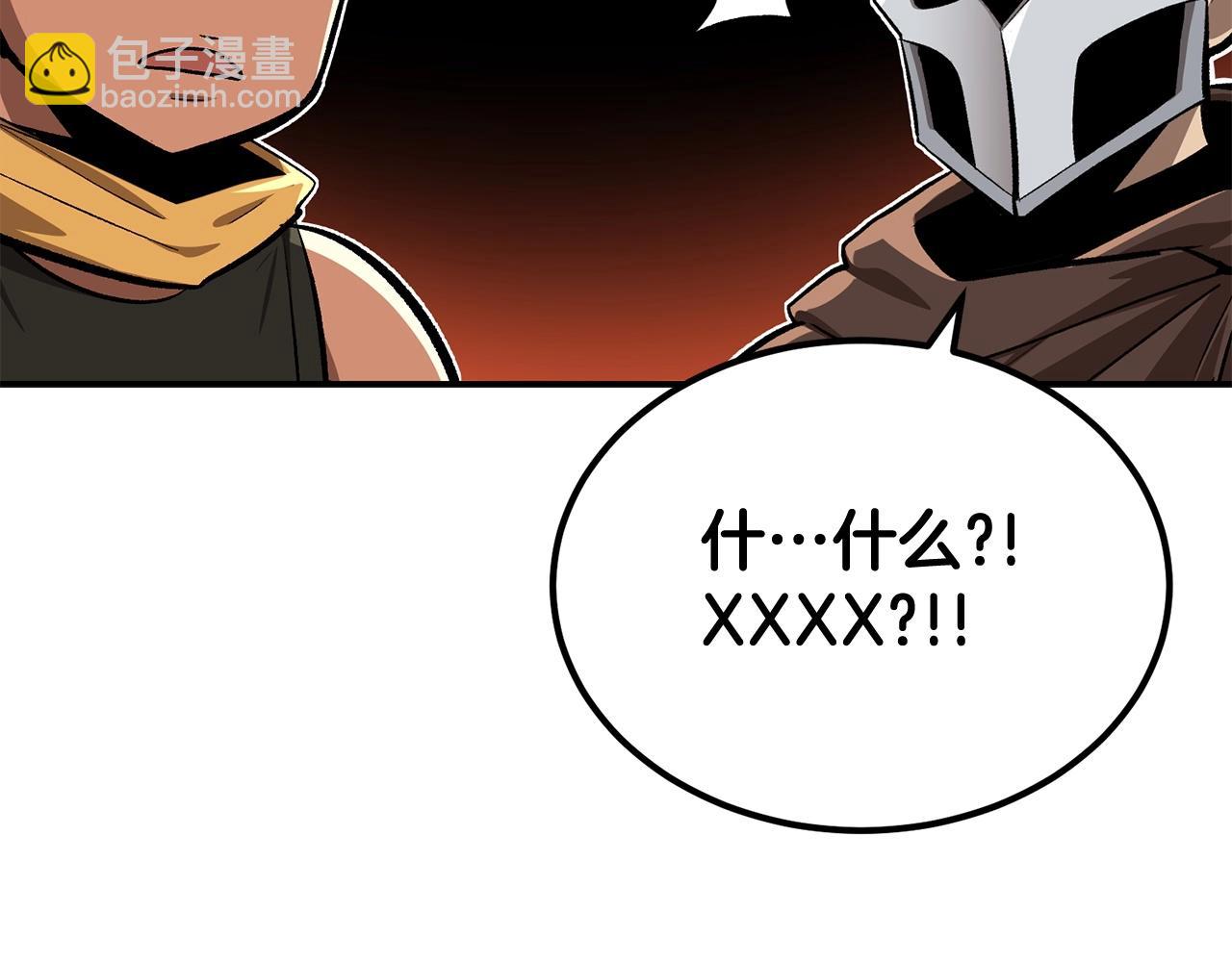第53话163