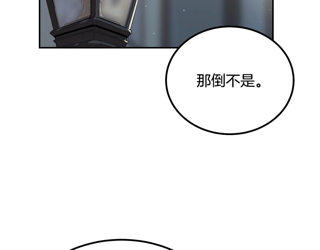 第53话179