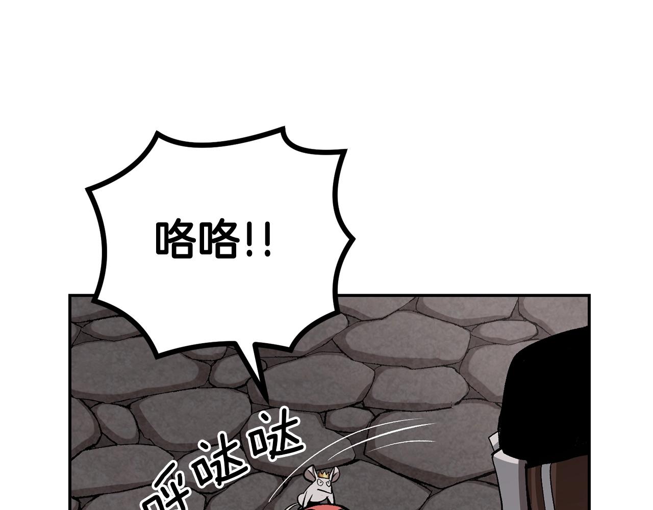 第53话216