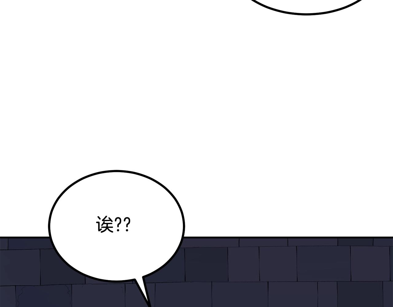 第53话230