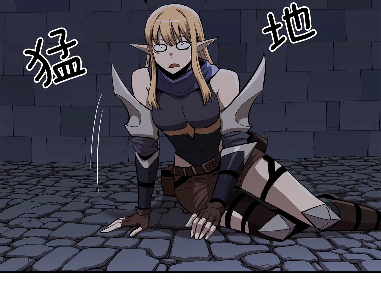 第53话231