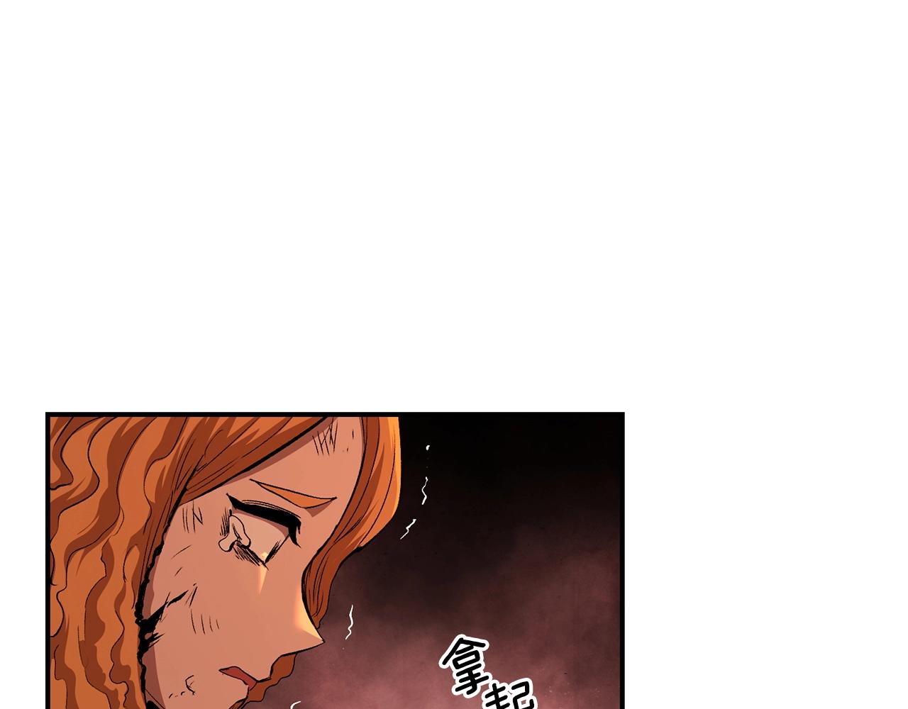 第57话 邪恶扩张10