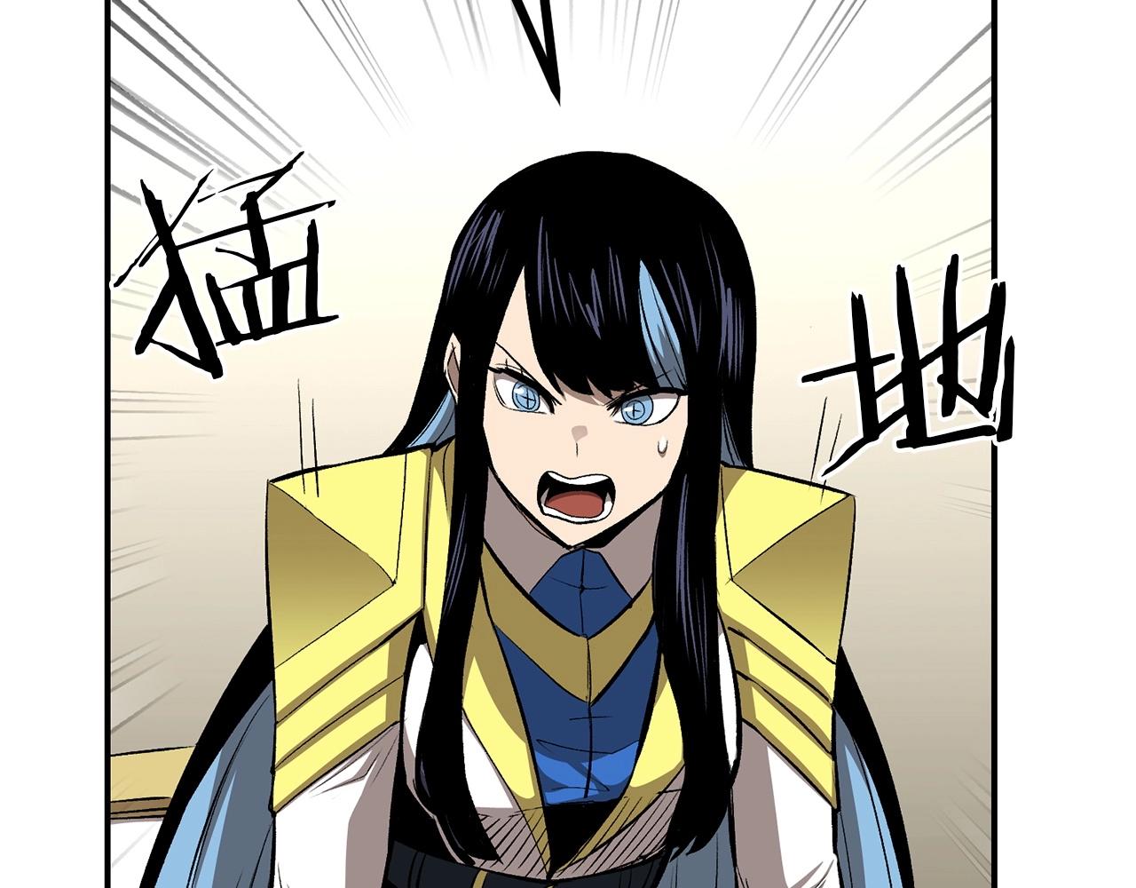 第57话 邪恶扩张128