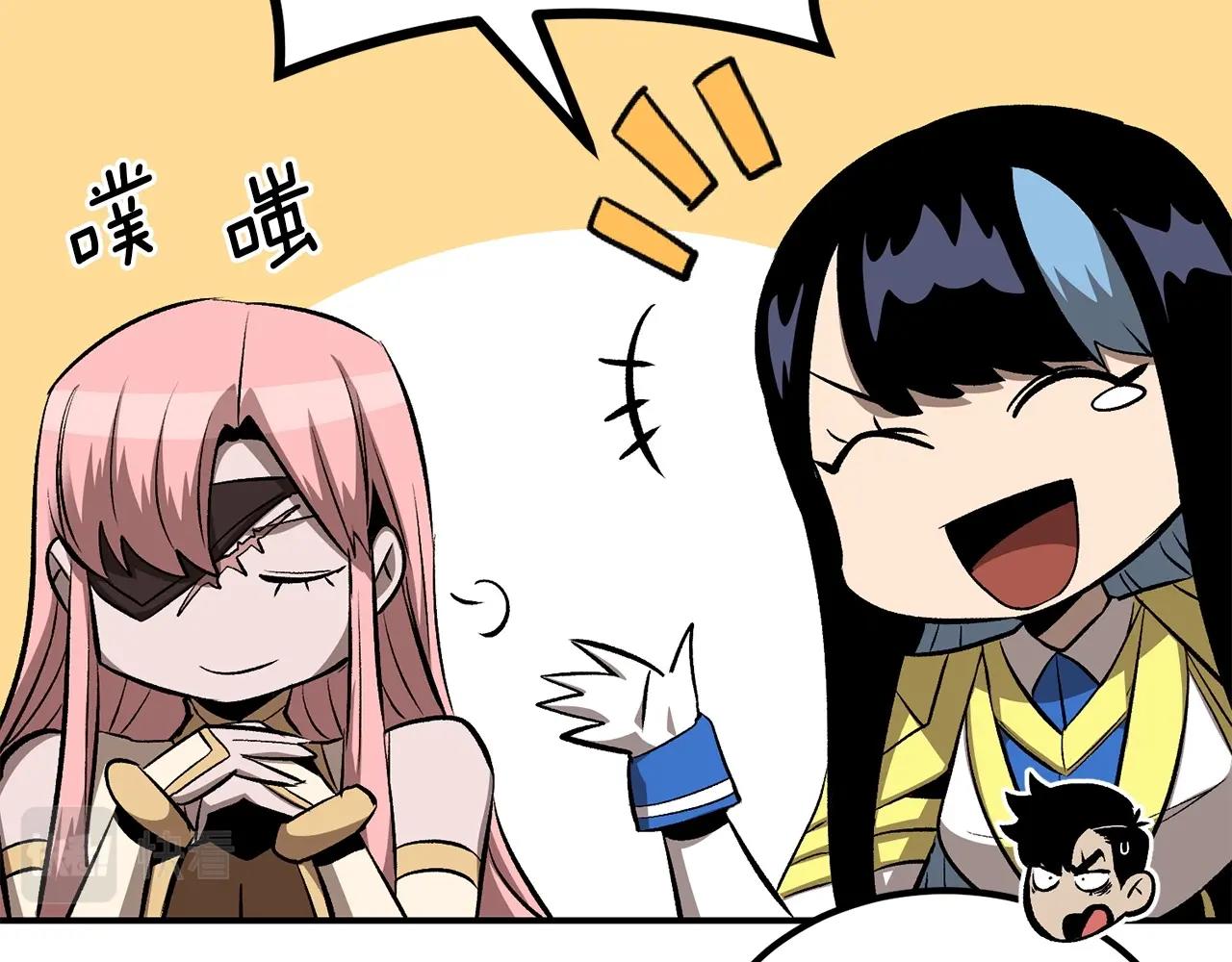 第57话 邪恶扩张148