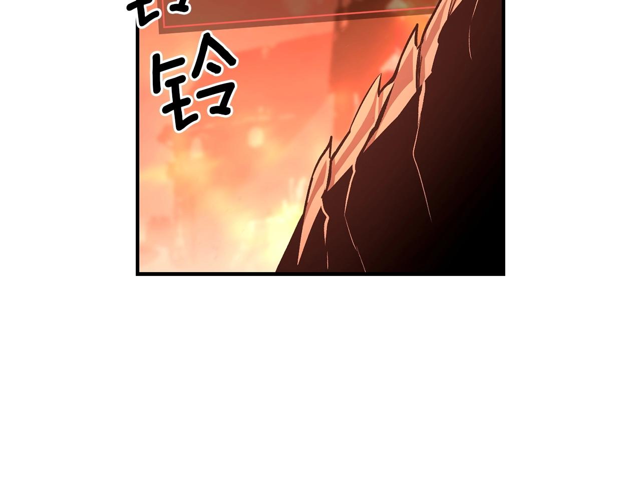 第57话 邪恶扩张18