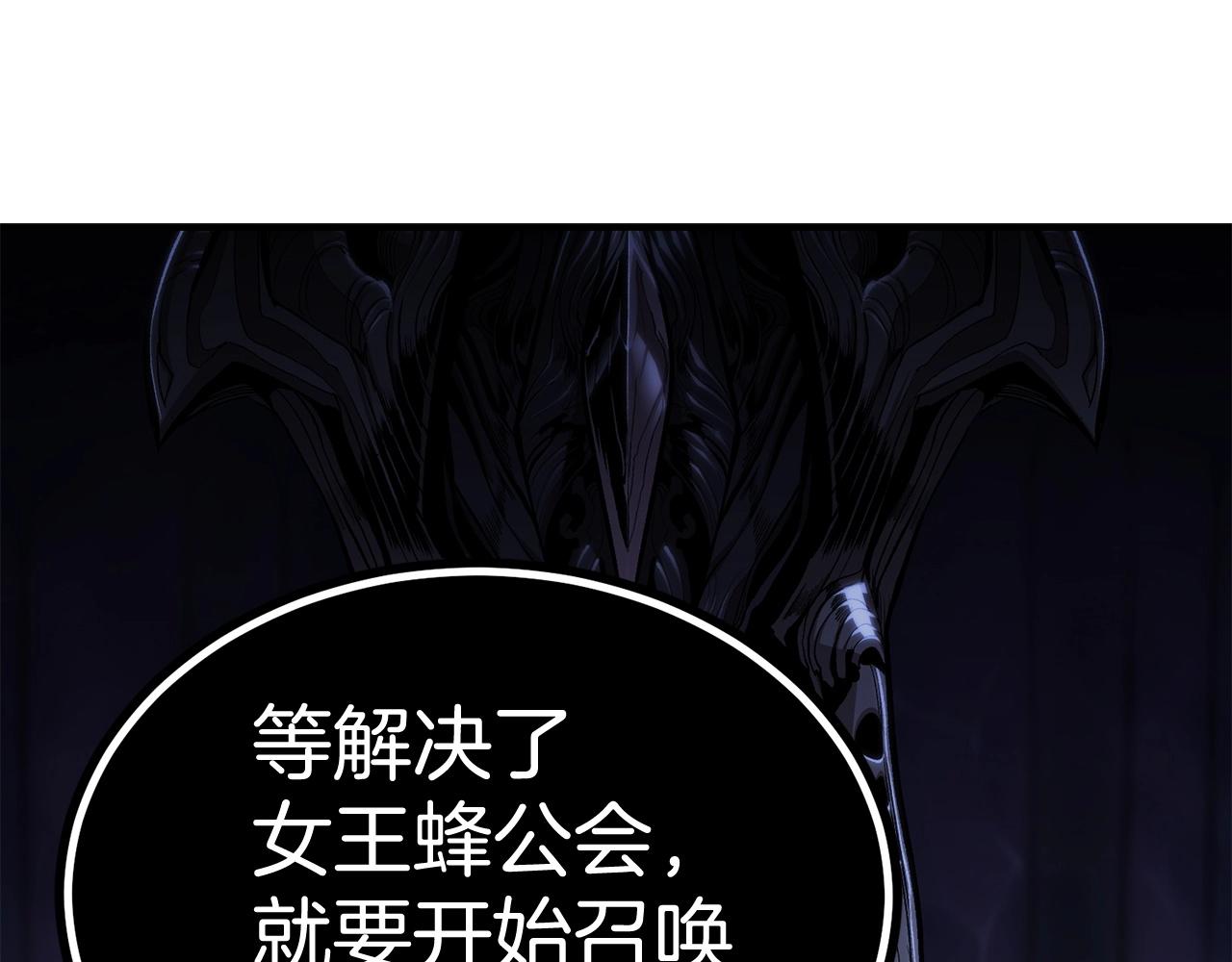 第57话 邪恶扩张56