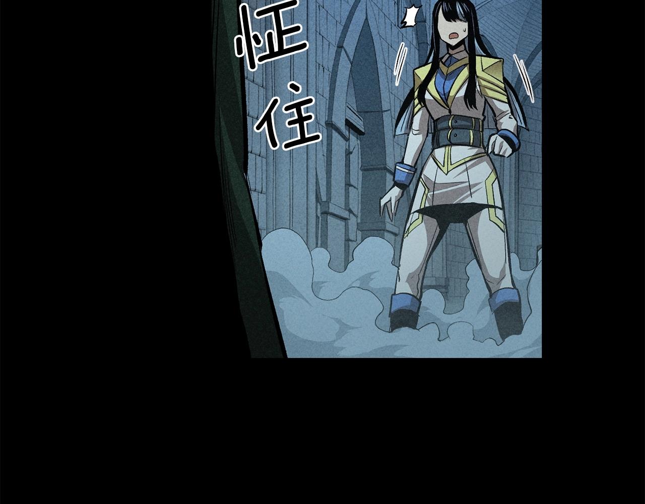第57话 邪恶扩张89