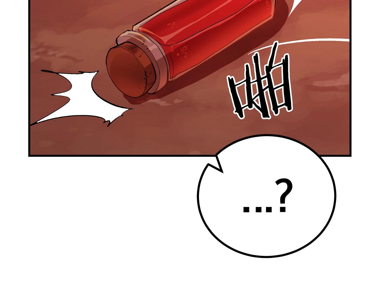 第57话 邪恶扩张9