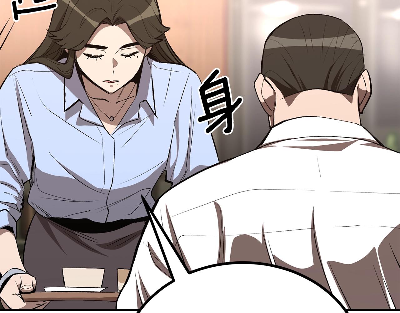 第58话 缓和的关系62