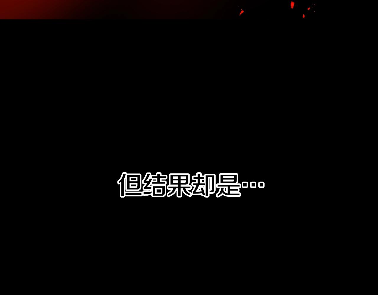 第59话 打爆你狗头！10