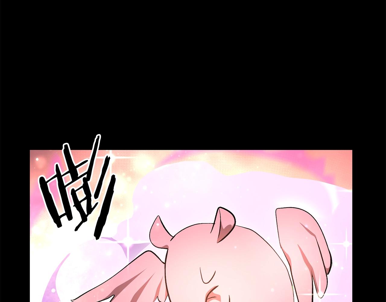 第59话 打爆你狗头！113
