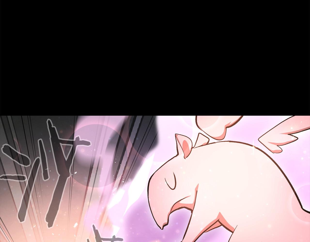 第59话 打爆你狗头！115
