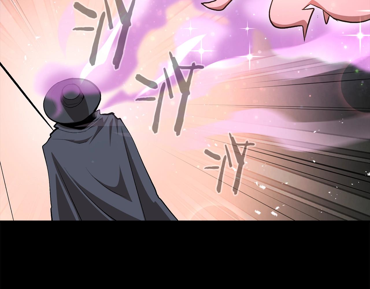 第59话 打爆你狗头！116
