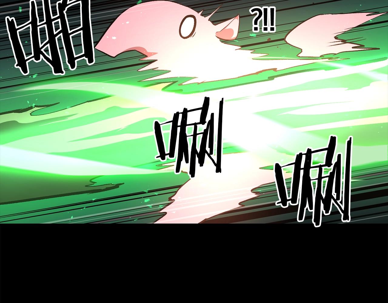 第59话 打爆你狗头！119