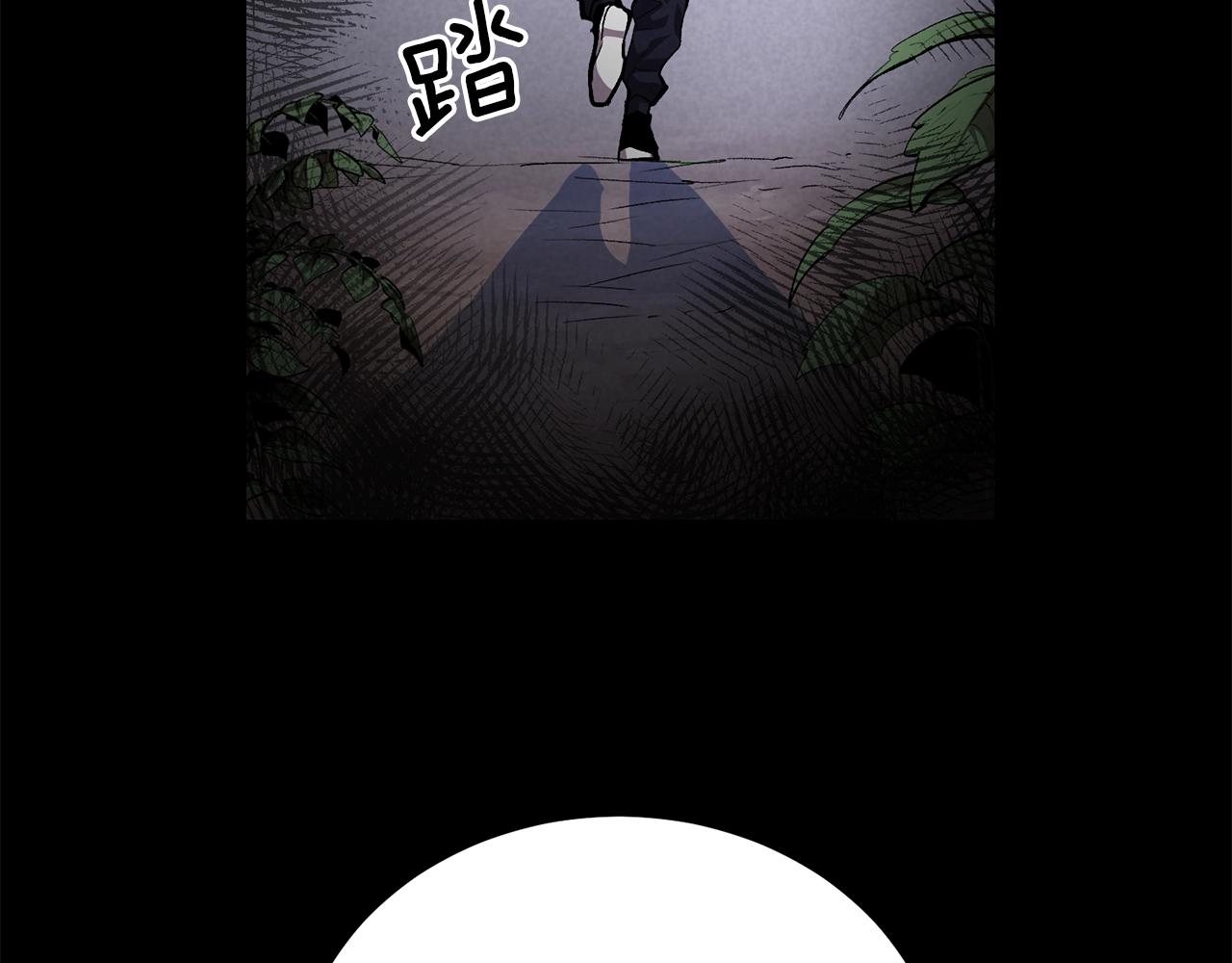 第59话 打爆你狗头！127