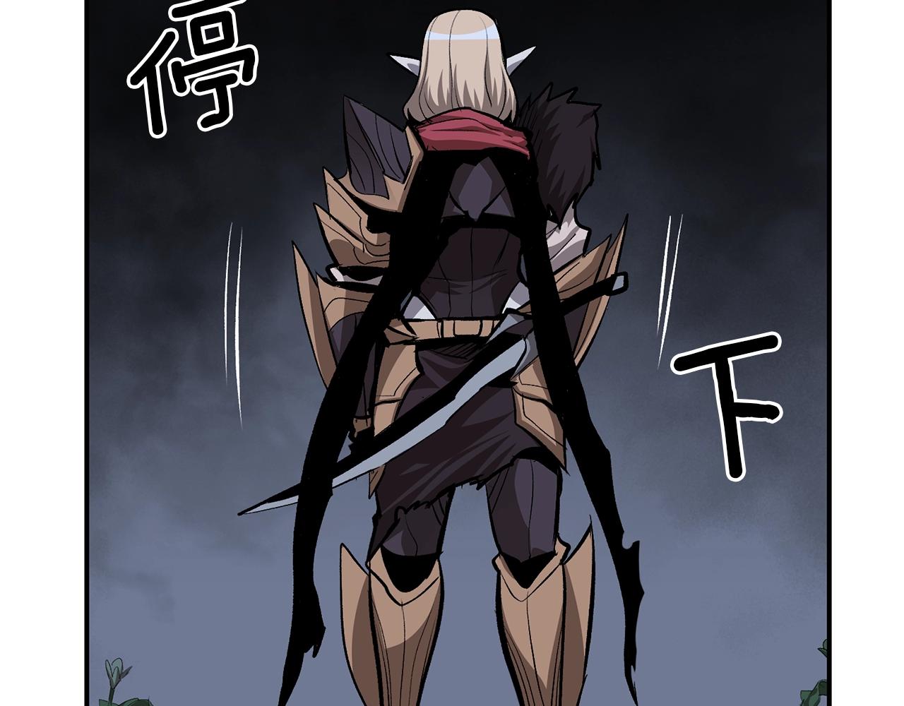 第59话 打爆你狗头！167