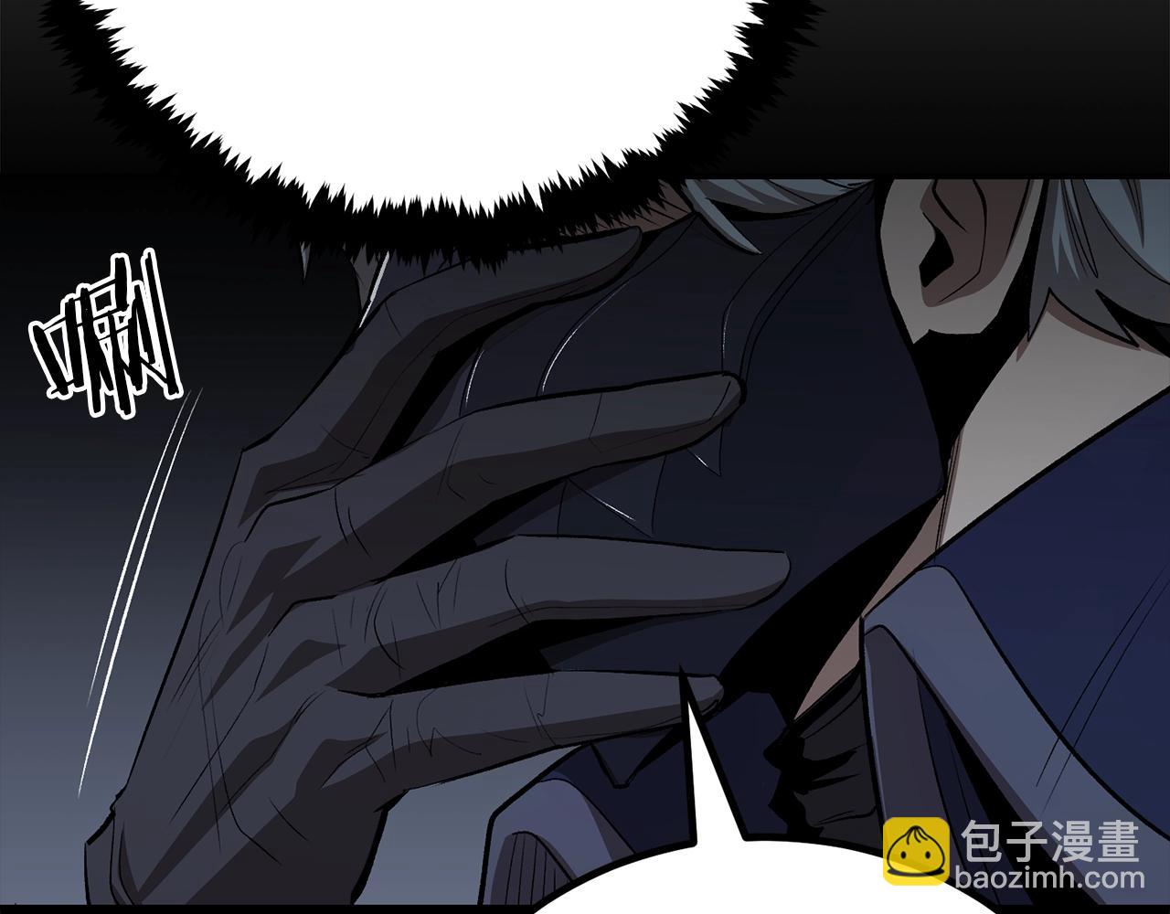 第59话 打爆你狗头！215