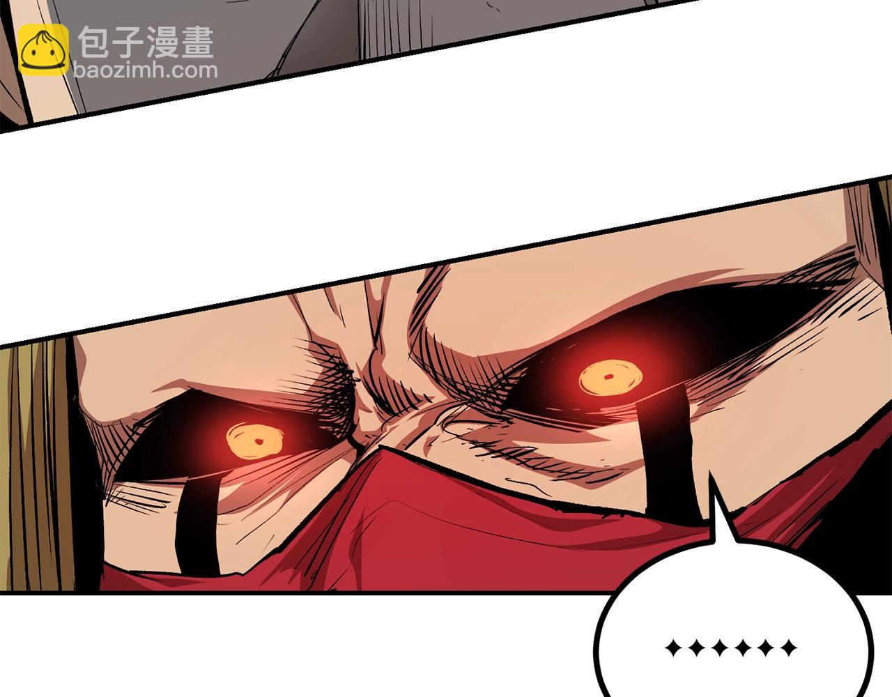 第59话 打爆你狗头！25