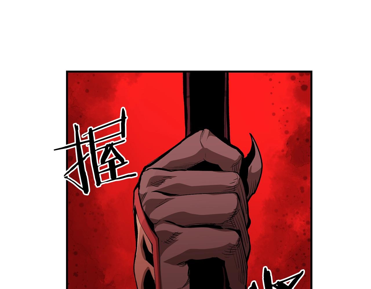 第59话 打爆你狗头！40