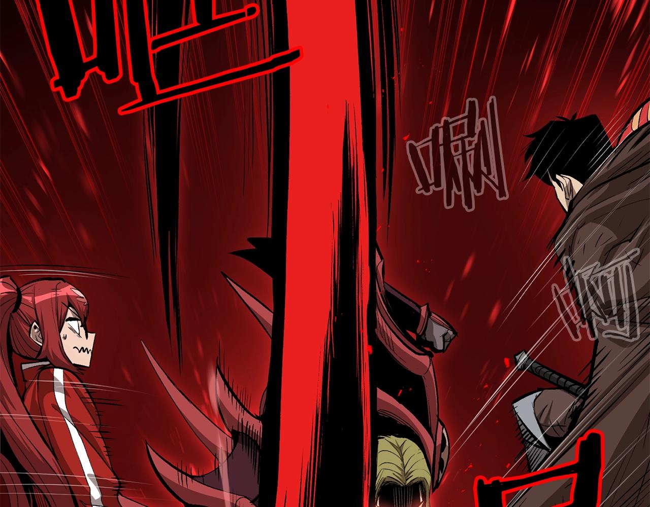 第59话 打爆你狗头！43