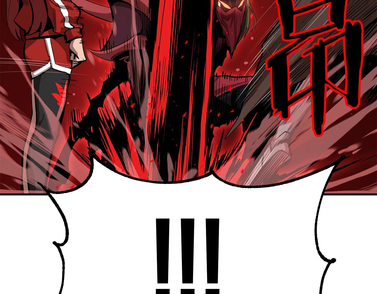 第59话 打爆你狗头！44
