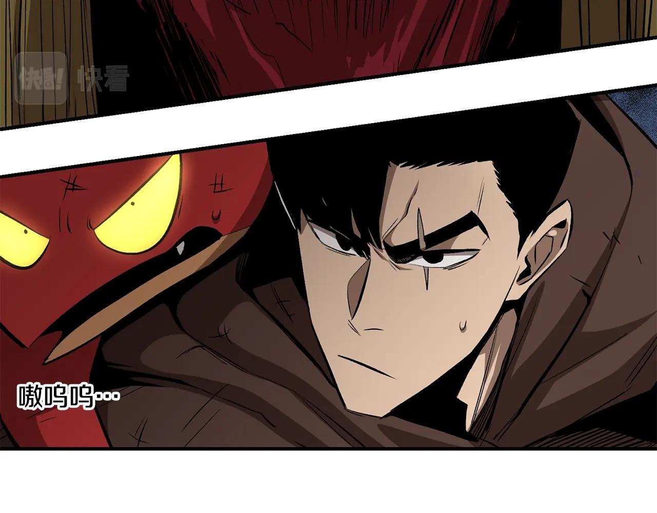 第59话 打爆你狗头！55