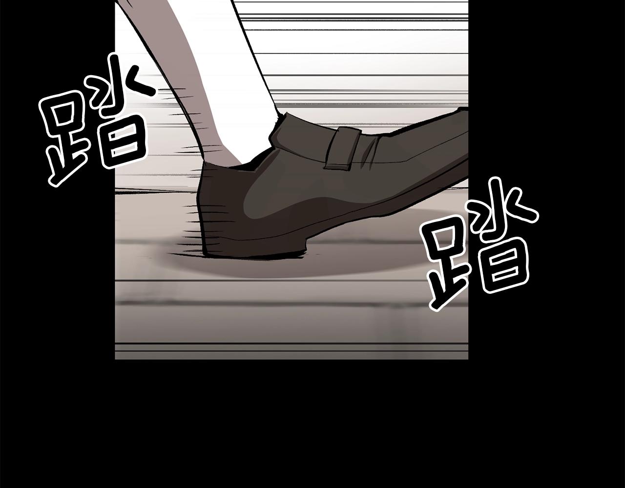 第59话 打爆你狗头！63