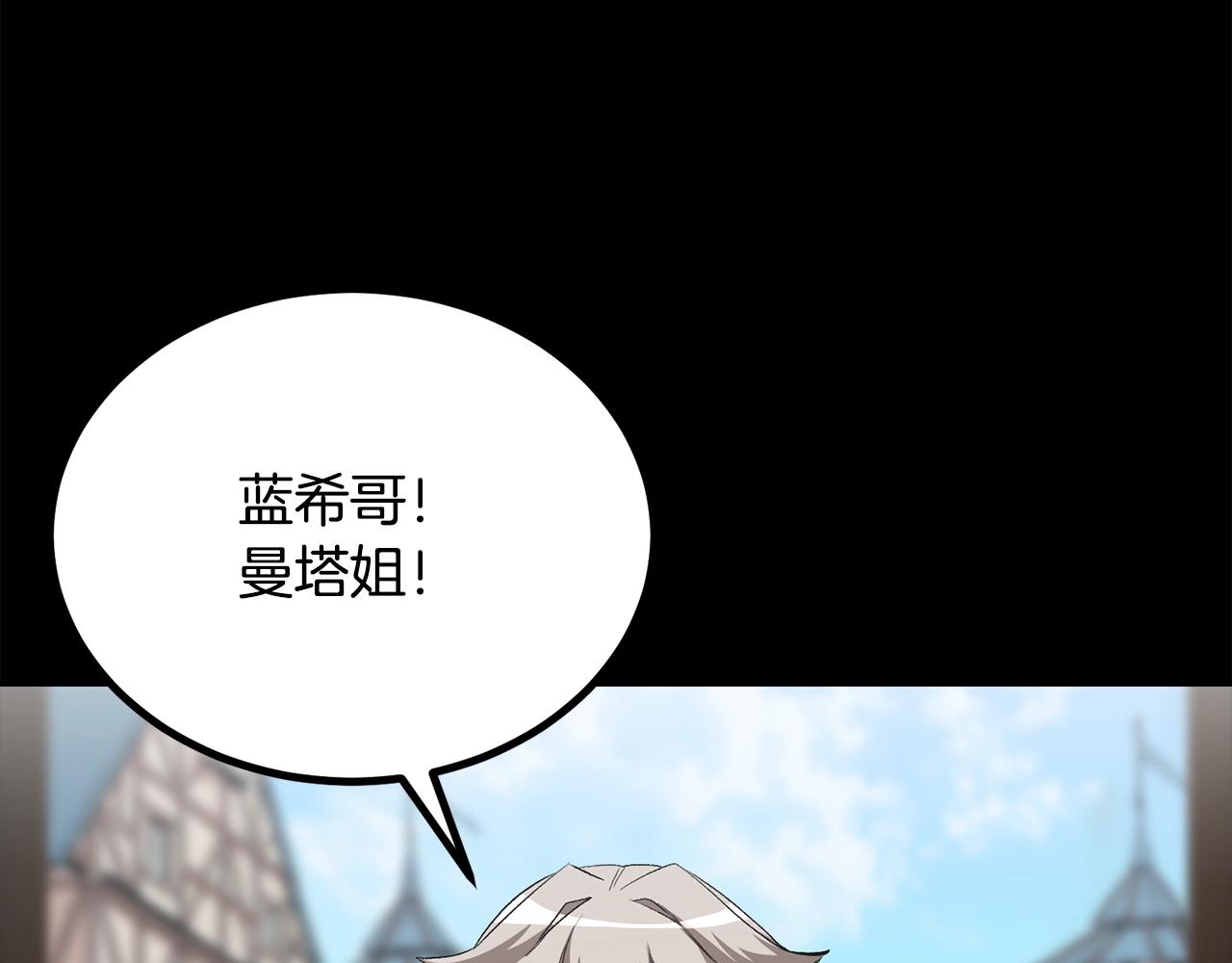 第59话 打爆你狗头！64