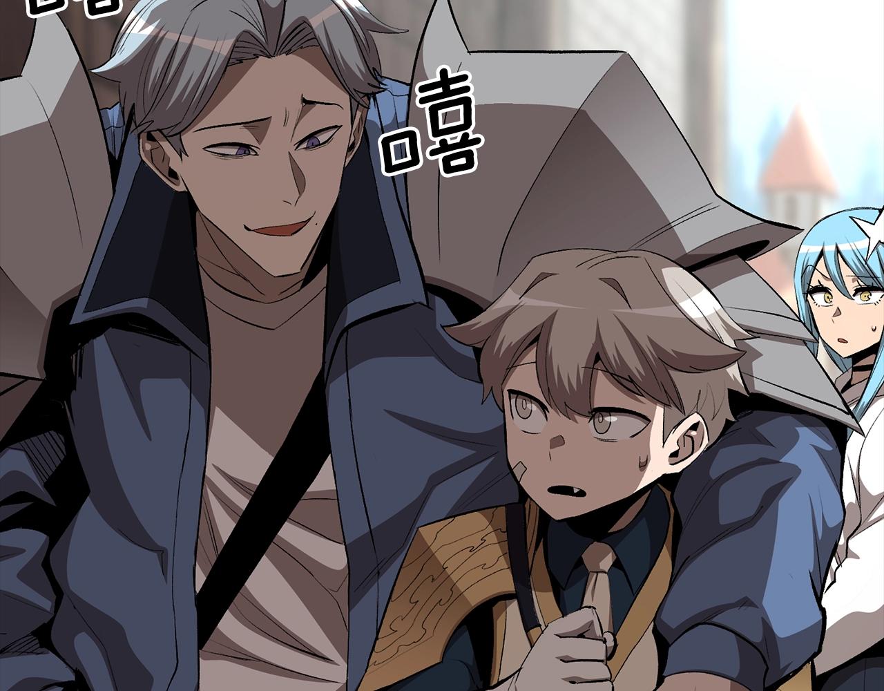 第59话 打爆你狗头！81