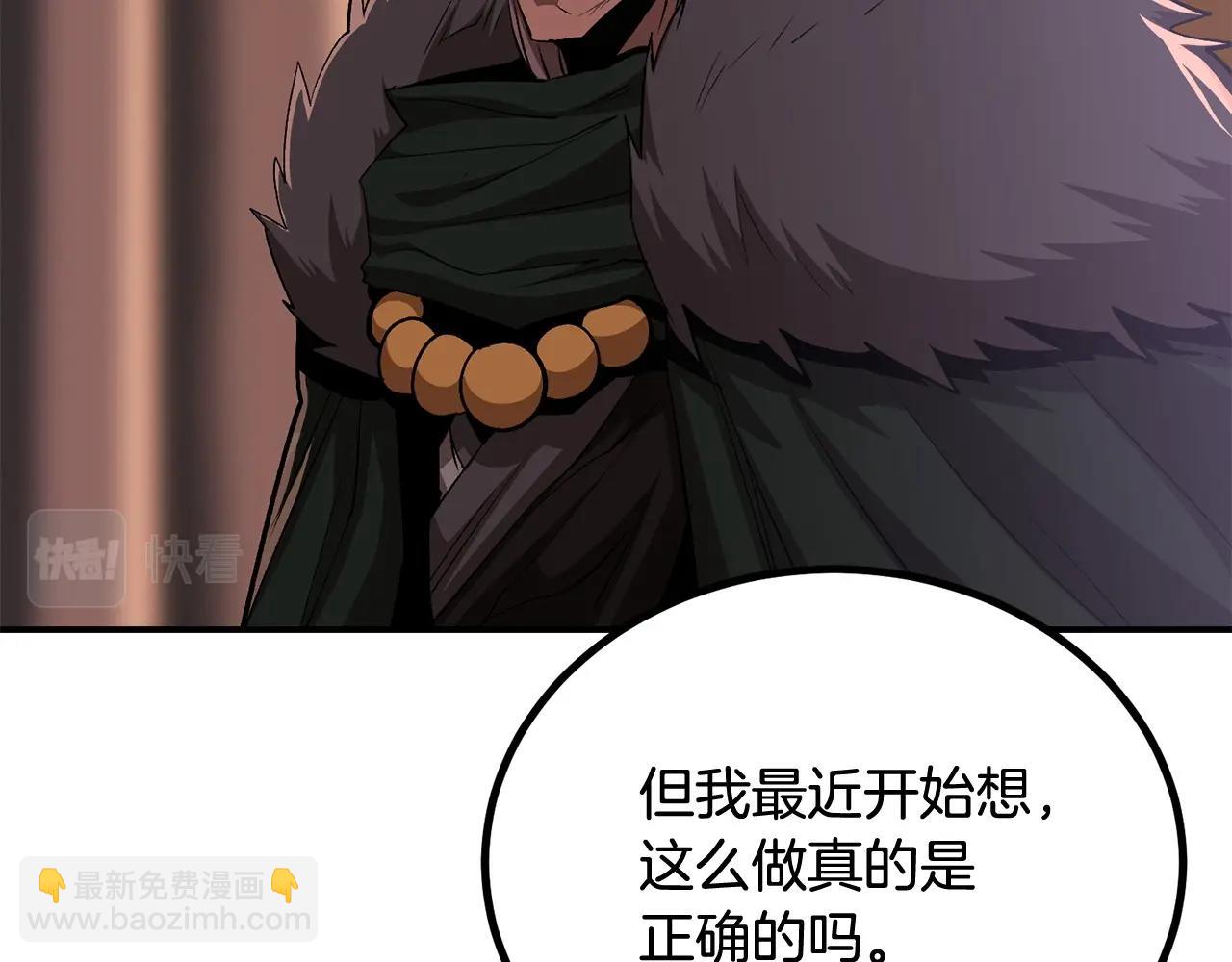 第64话 一场大战10