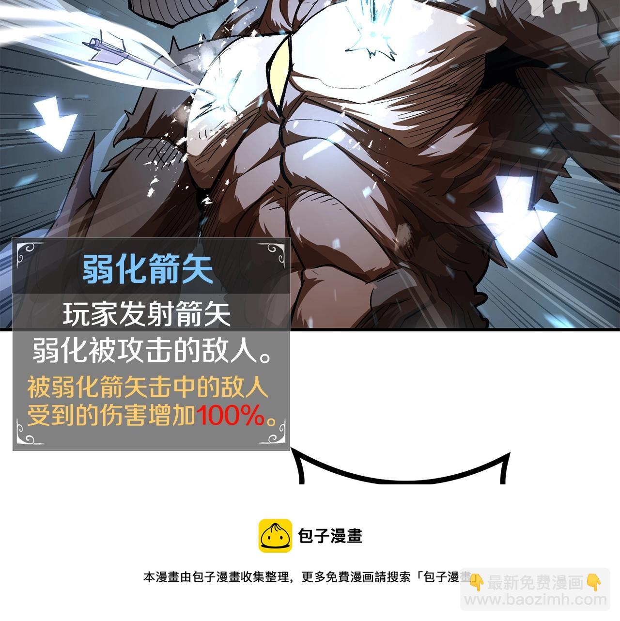 第64话 一场大战102