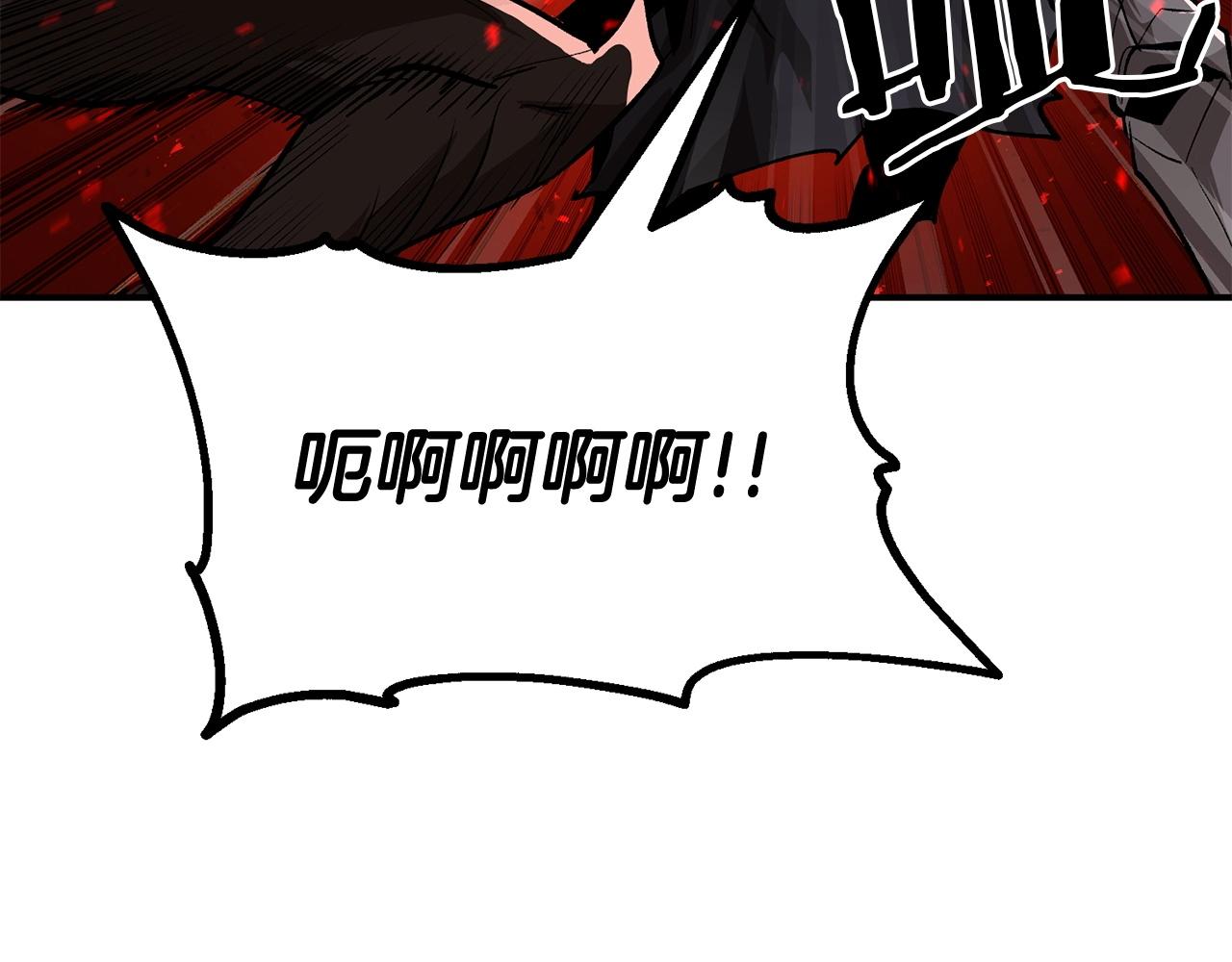 第64话 一场大战112