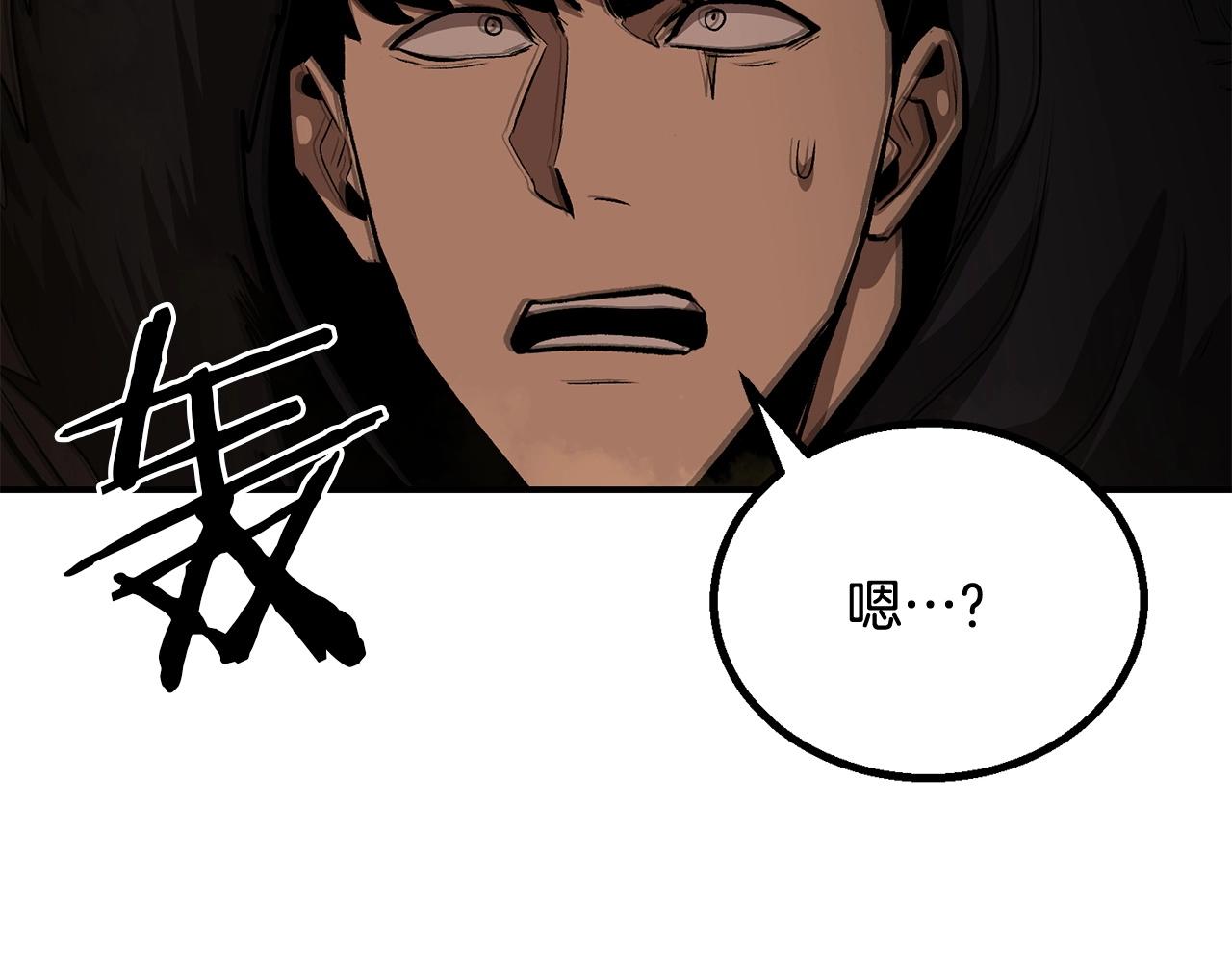 第64话 一场大战128