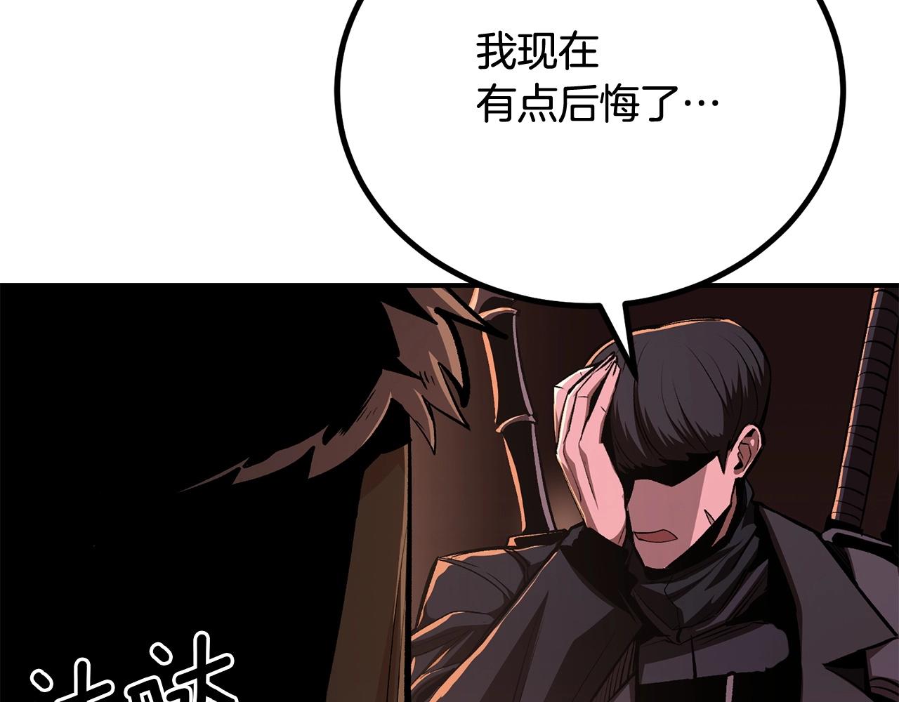 第64话 一场大战13