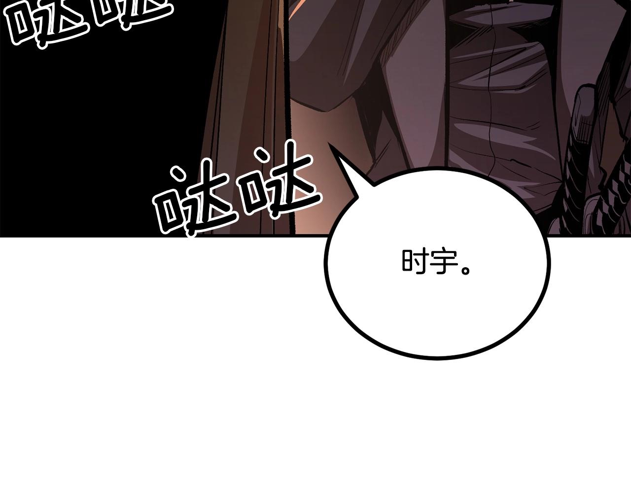 第64话 一场大战14