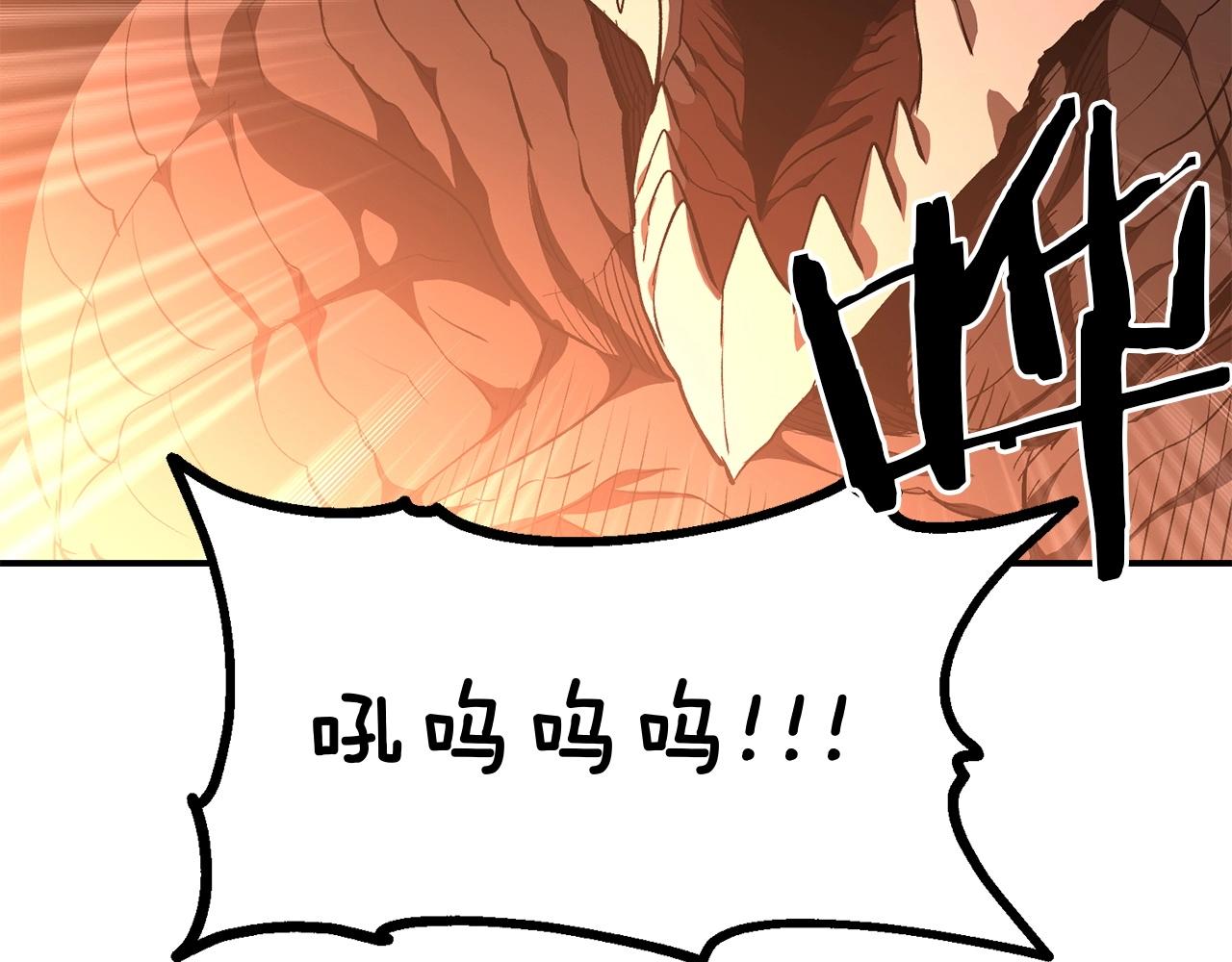 第64话 一场大战143