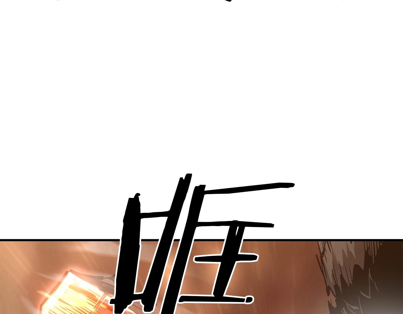 第64话 一场大战144