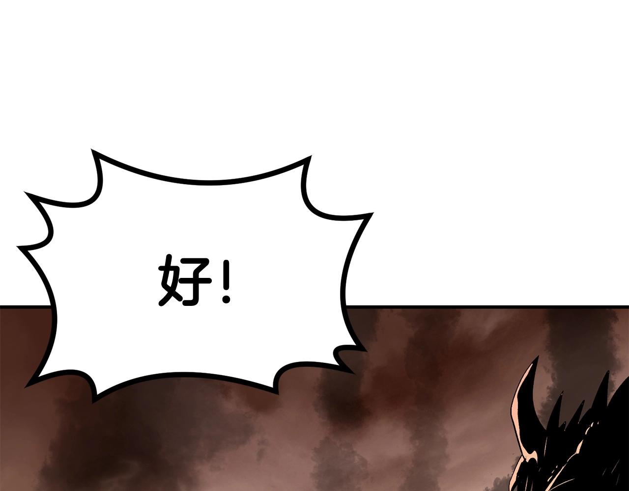 第64话 一场大战148