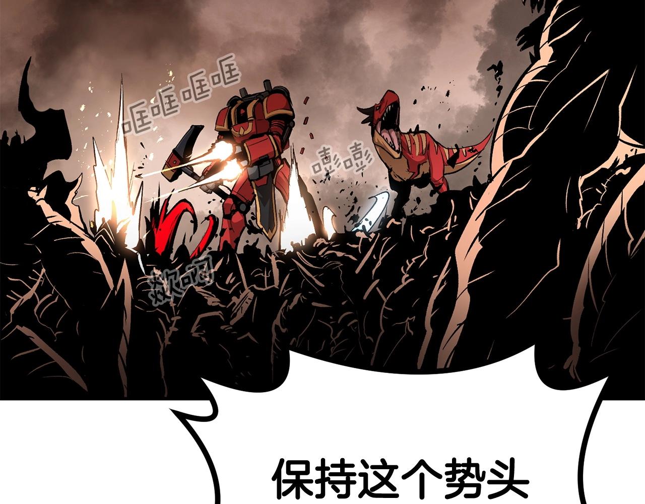 第64话 一场大战149