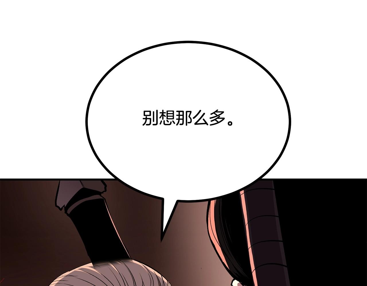 第64话 一场大战15