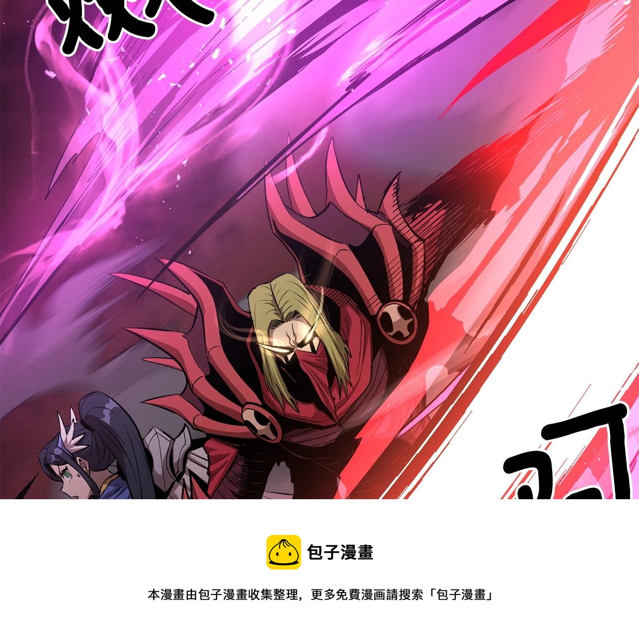 第64话 一场大战159
