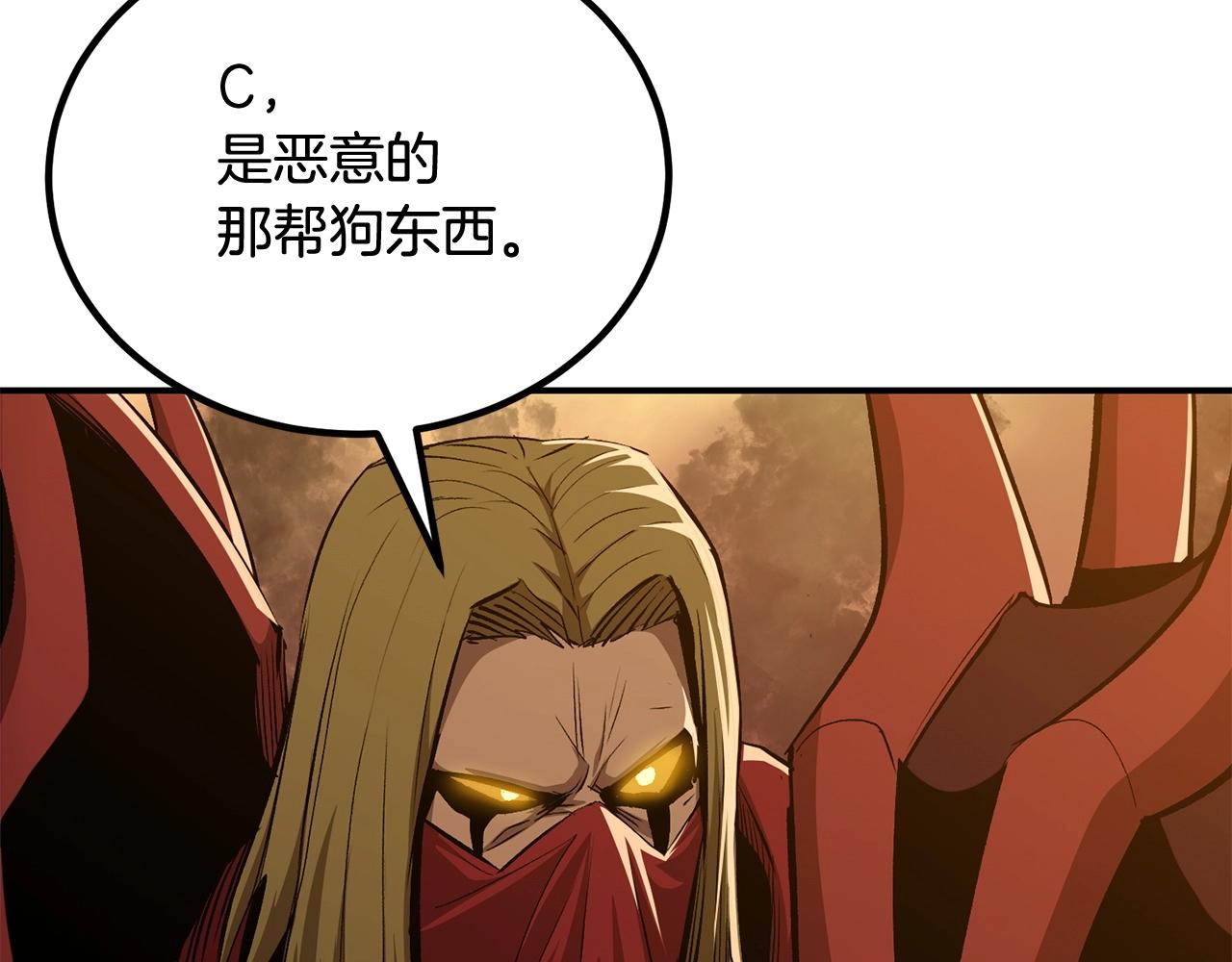 第64话 一场大战171