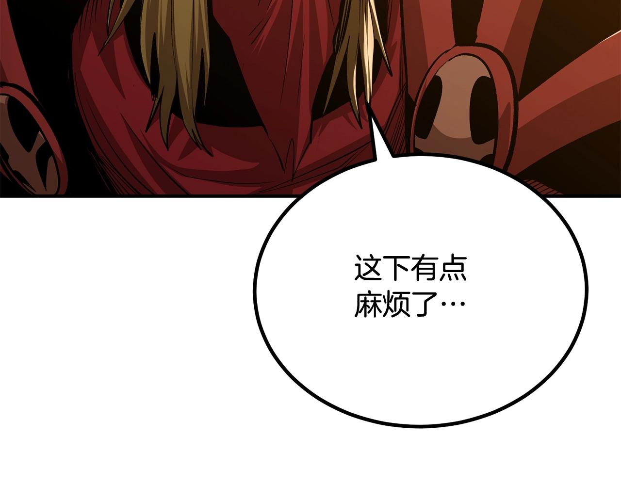 第64话 一场大战172