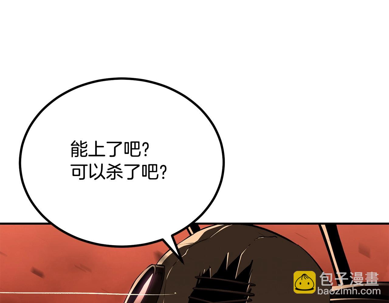 第64话 一场大战173
