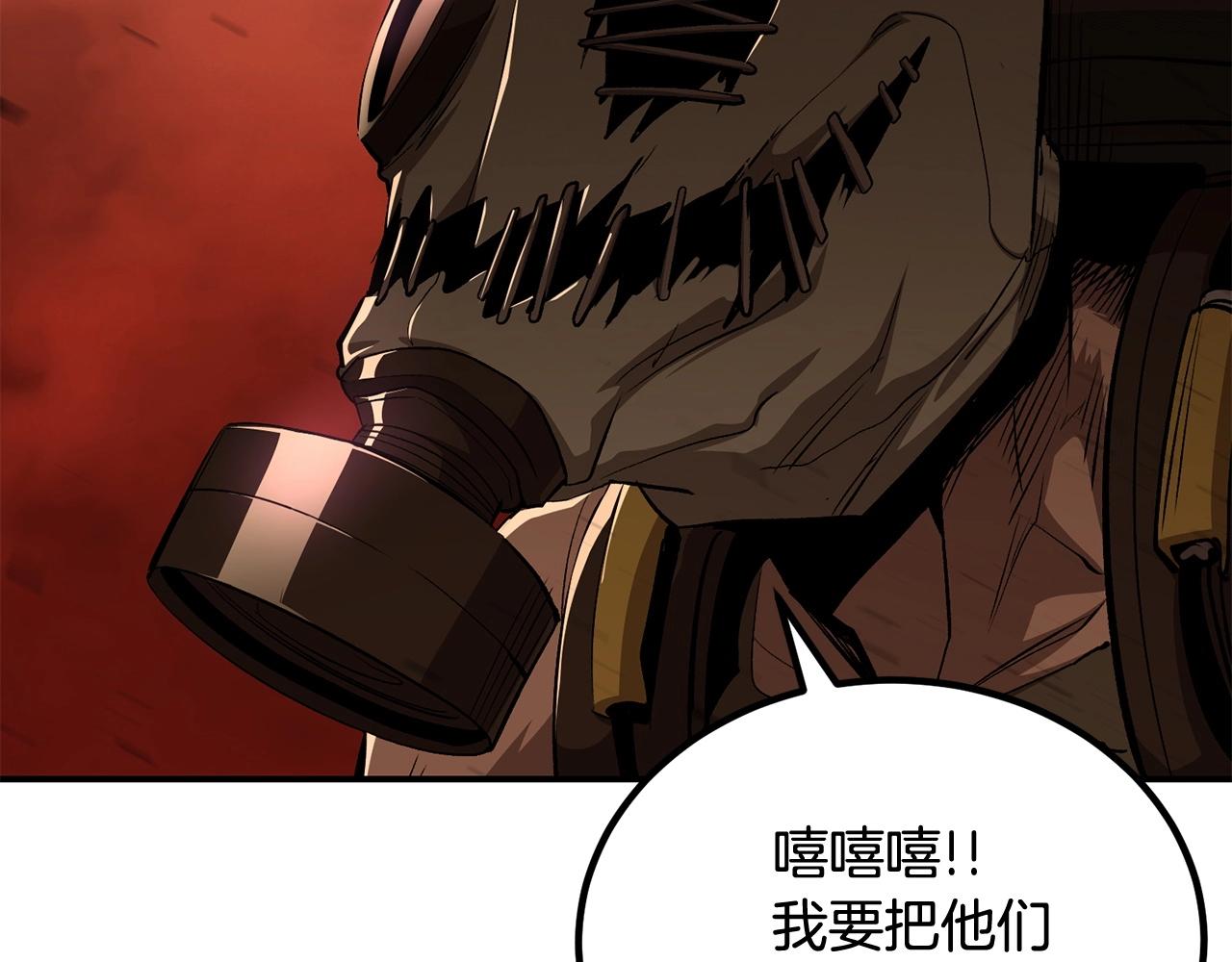 第64话 一场大战174