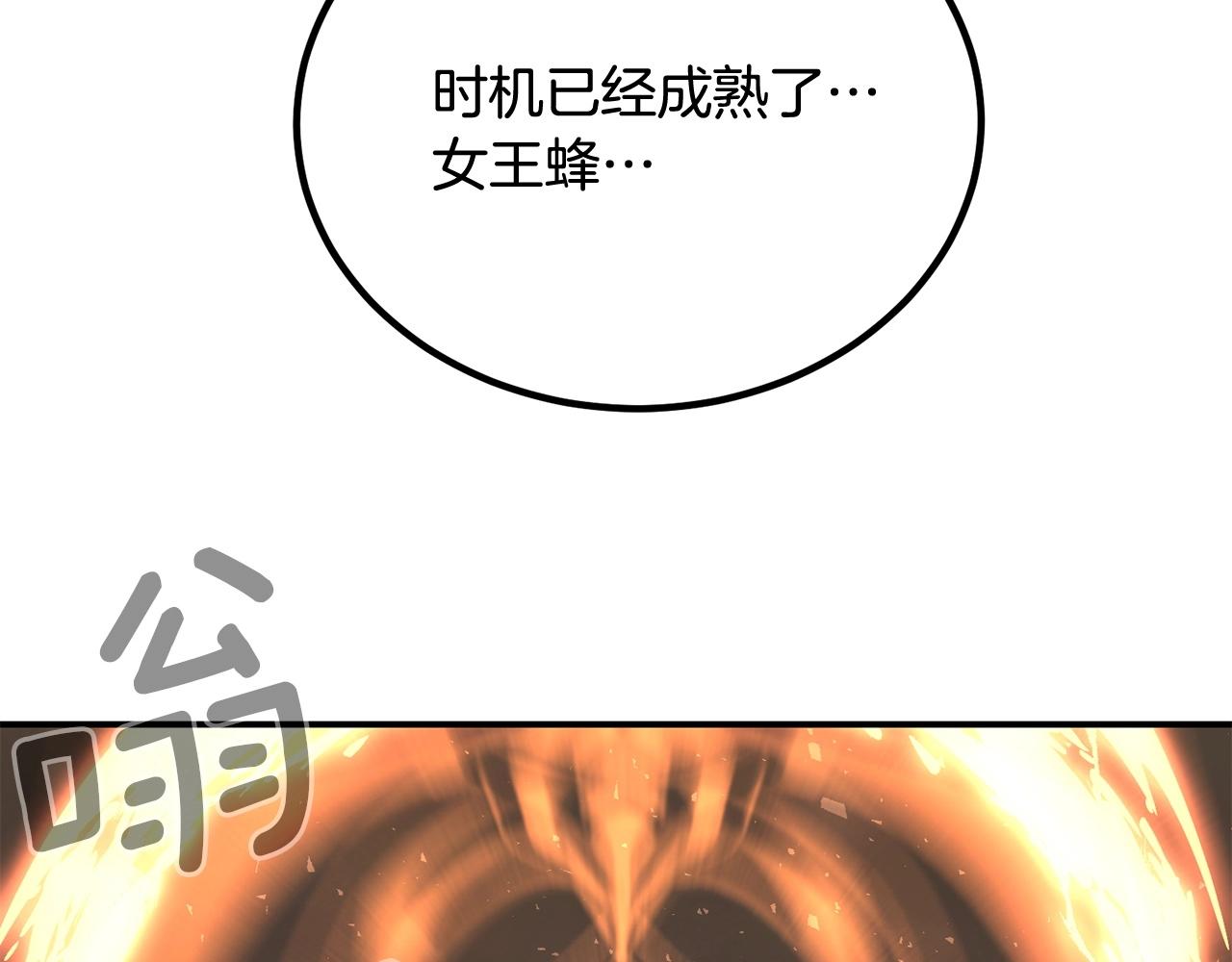 第64话 一场大战181