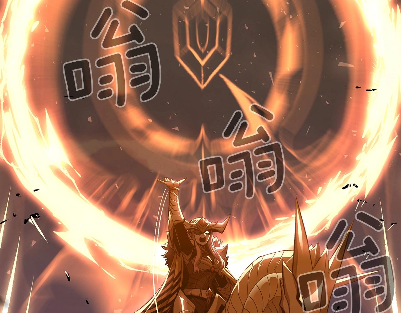 第64话 一场大战182