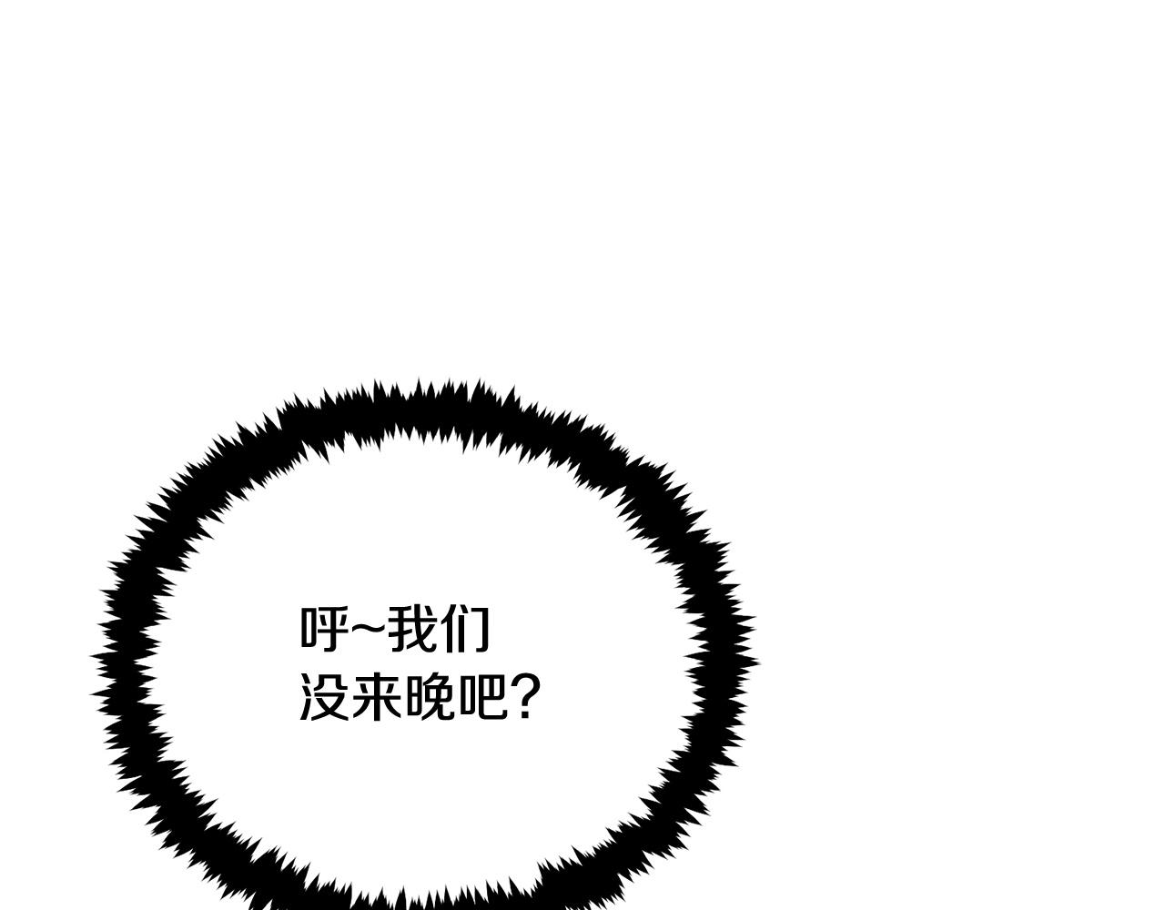 第64话 一场大战188