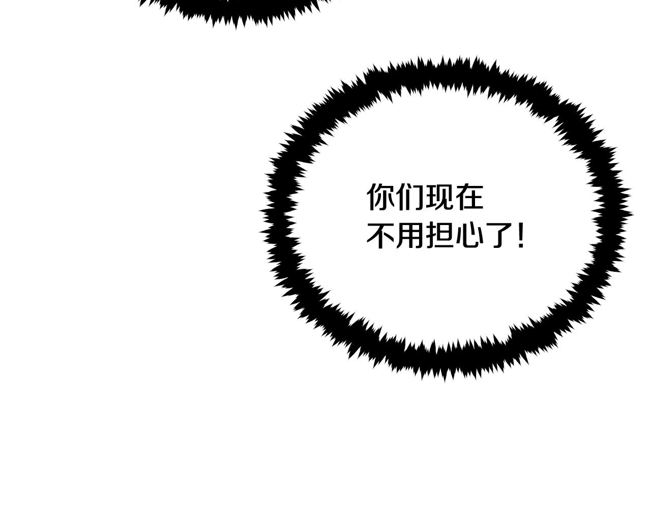 第64话 一场大战189