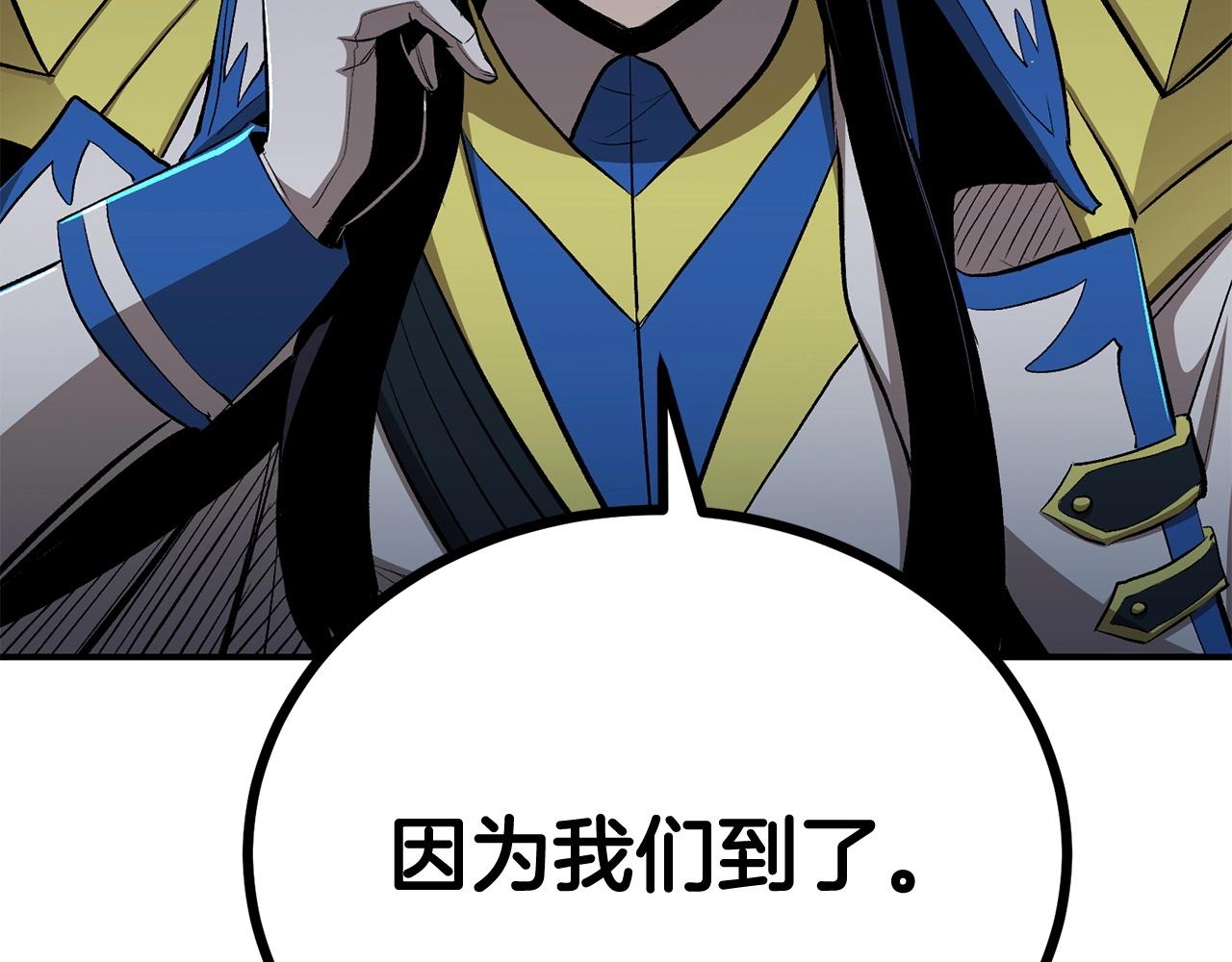 第64话 一场大战191